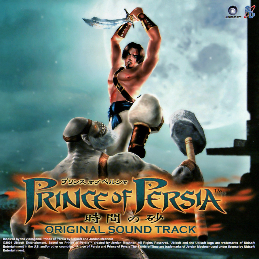 prince of persia the sands of time