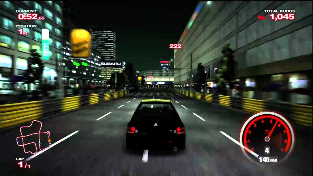 Project Gotham Racing 4 PGR4